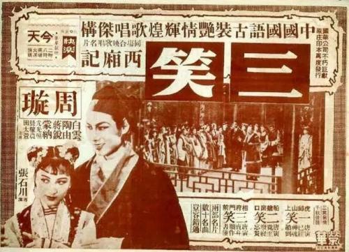 伍斯特大学留信网认证